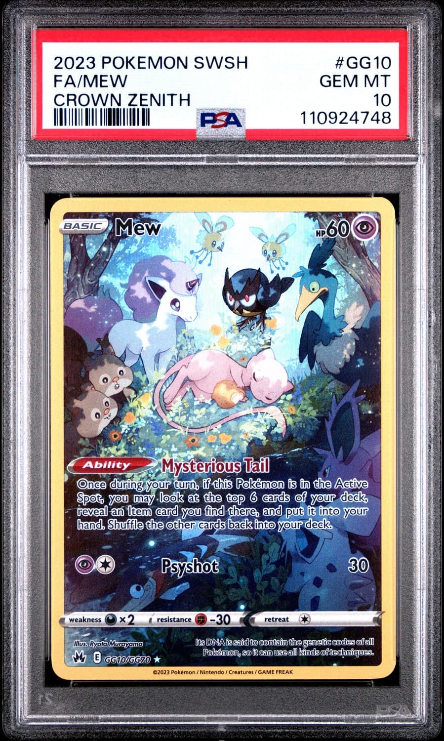 Mew
