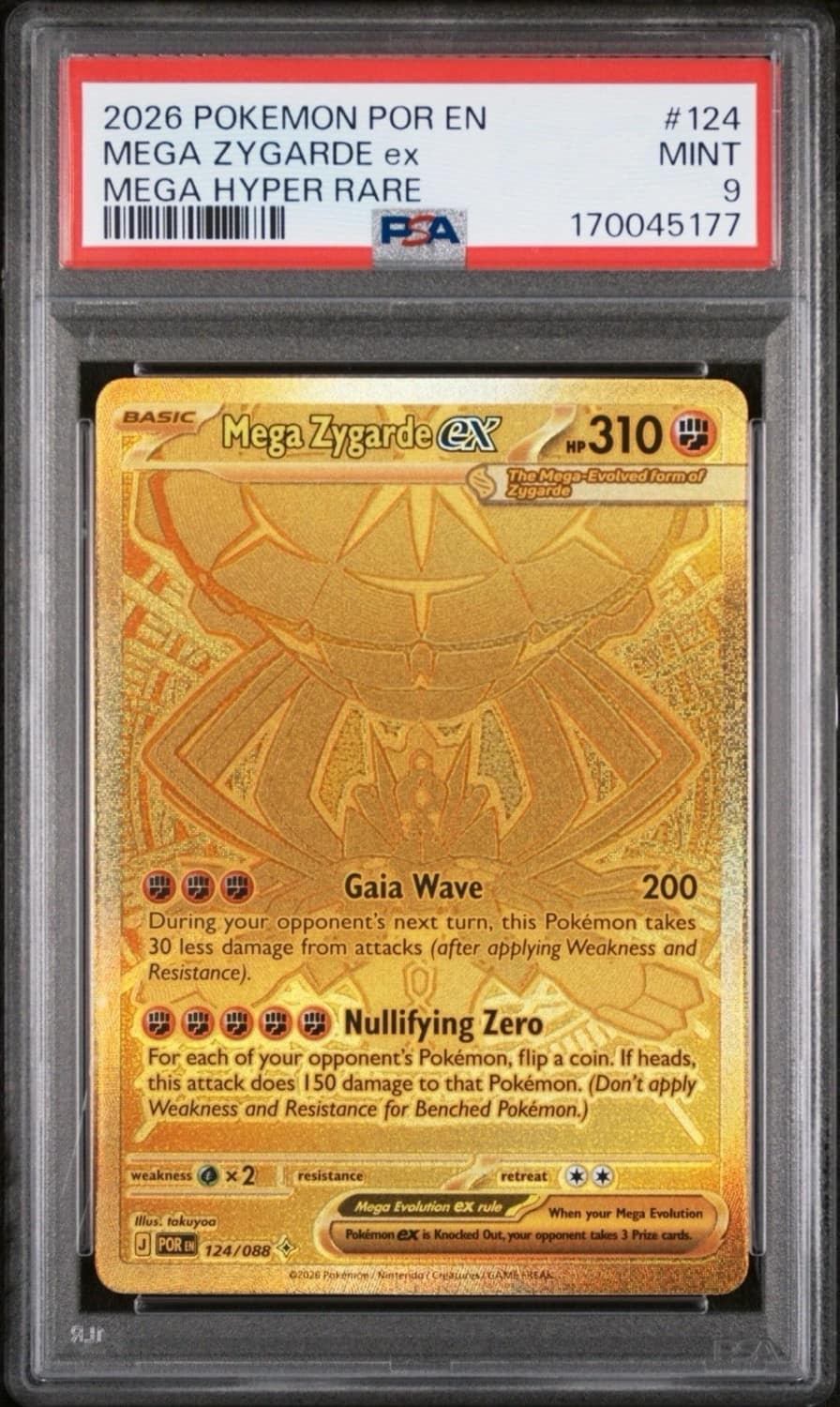 Mega Zygarde Ex