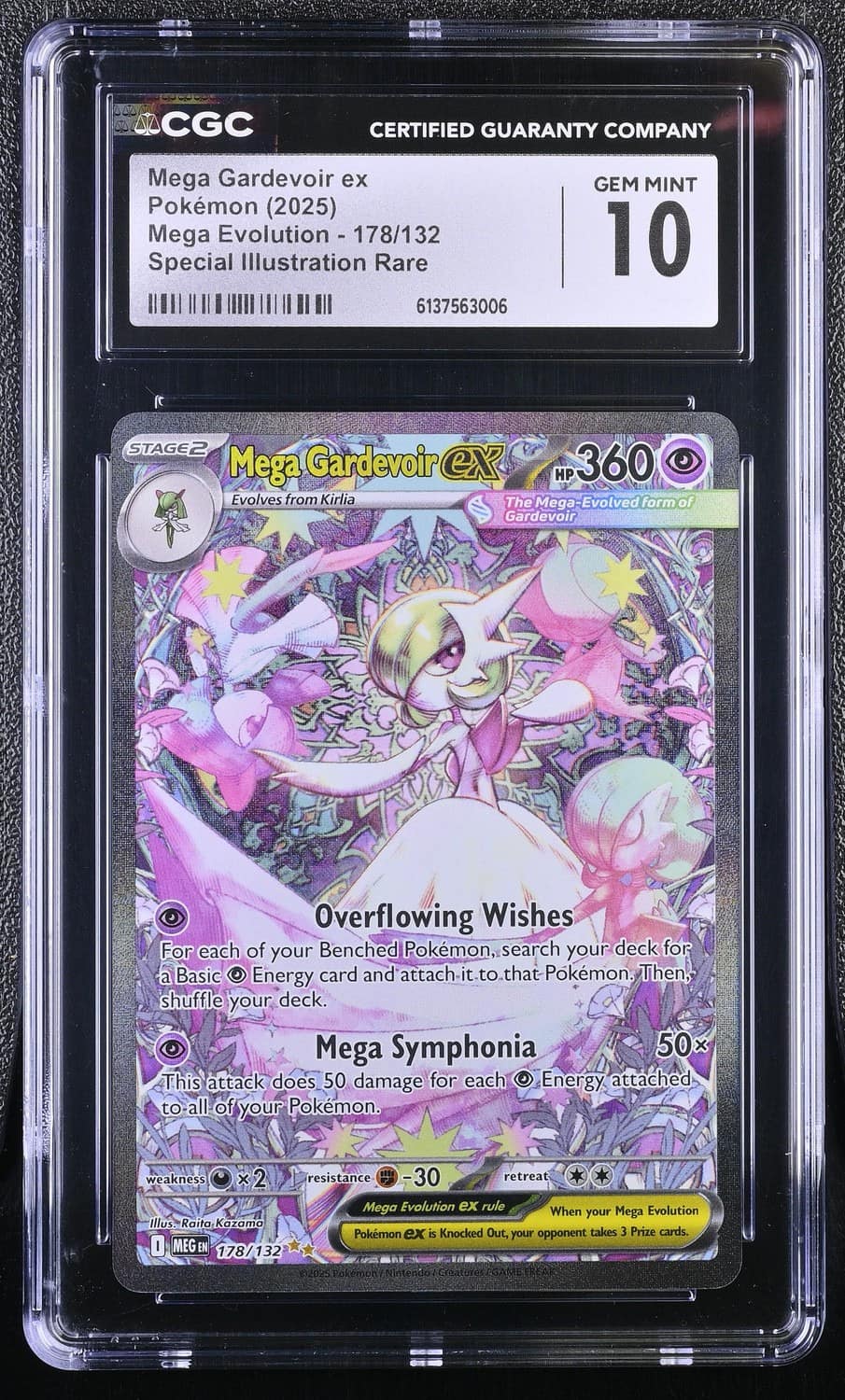 Mega Gardevoir Ex