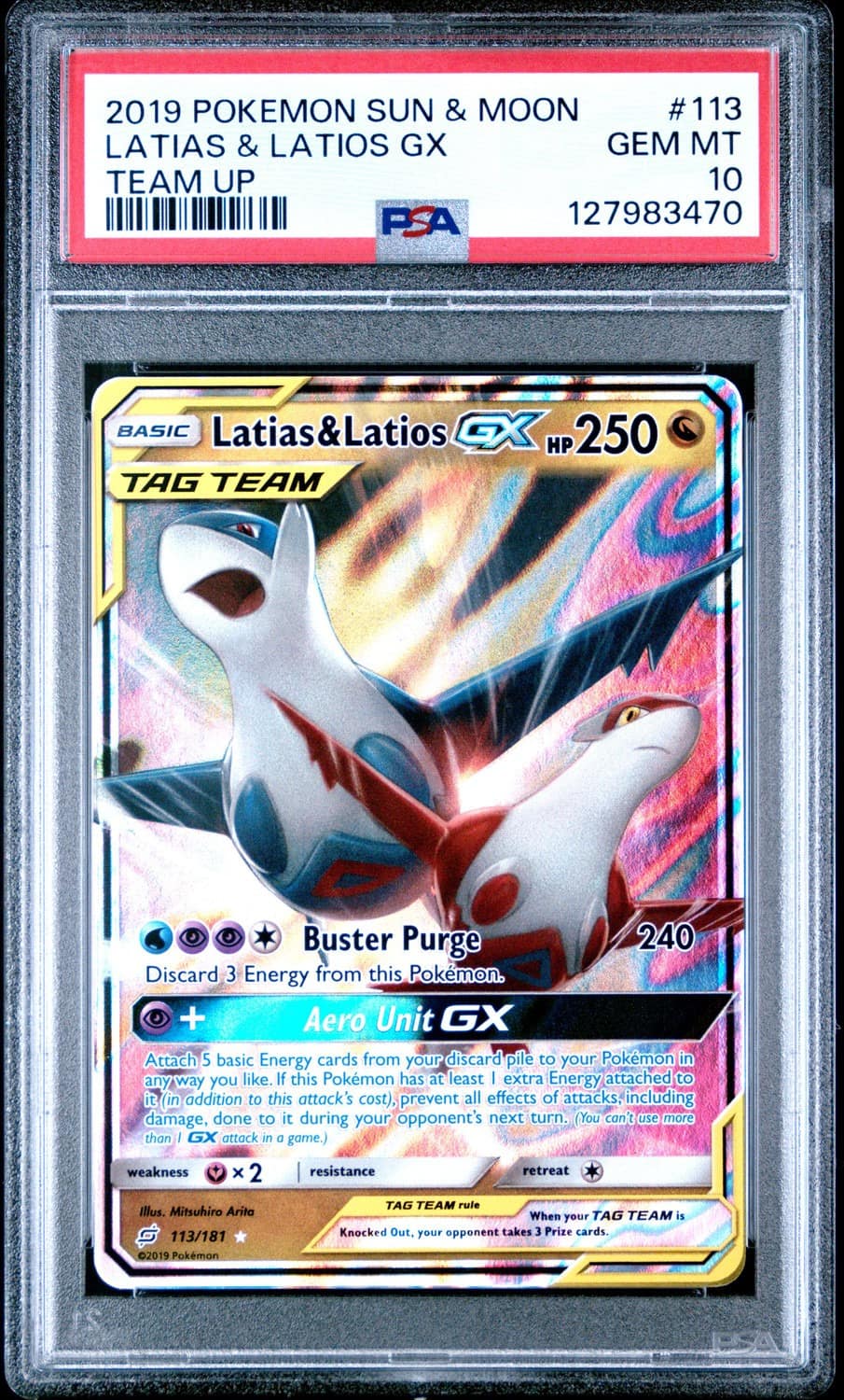 Latias & Latios Gx