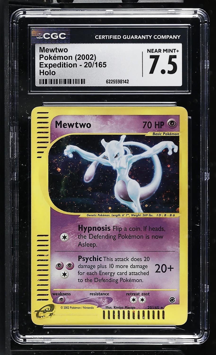 Mewtwo