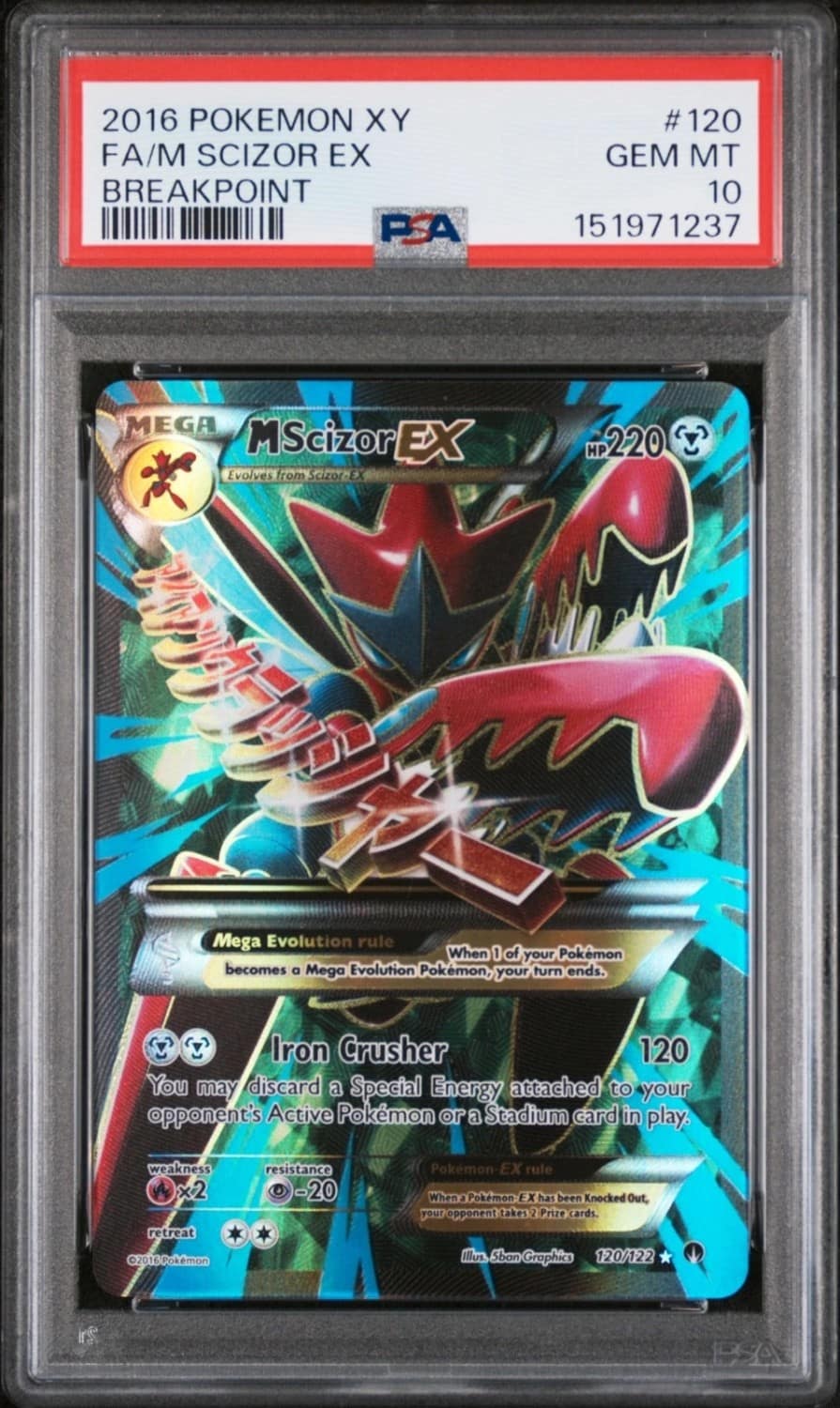 M Scizor Ex