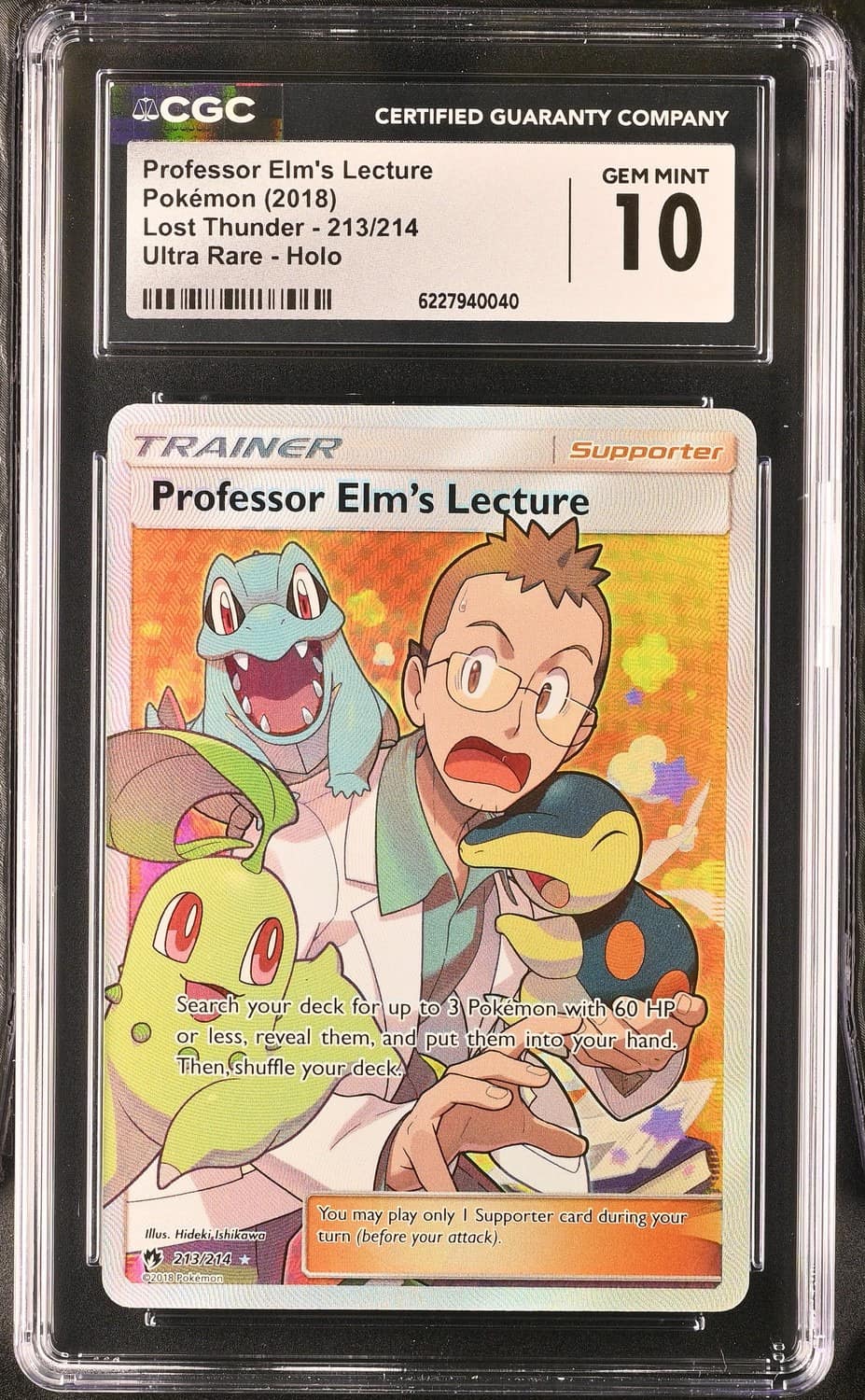 Professor Elm'S Lecture