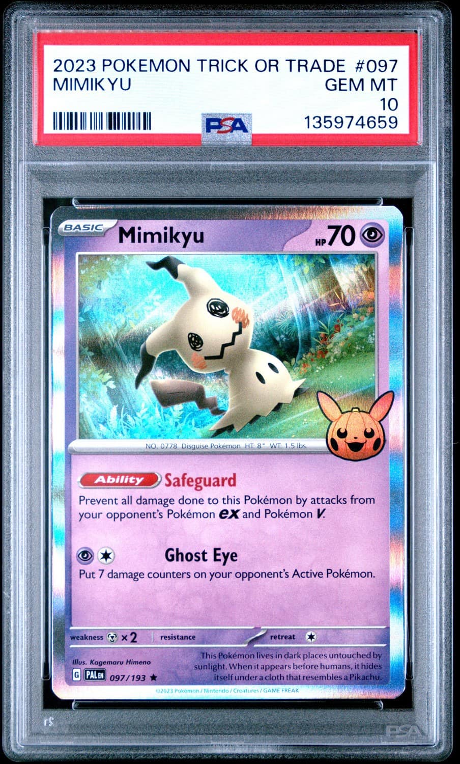 Mimikyu