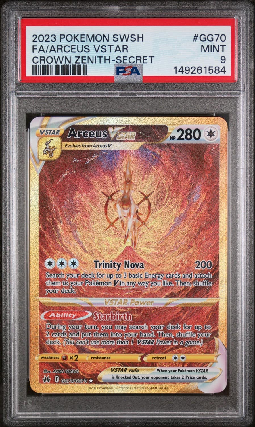 Arceus Vstar
