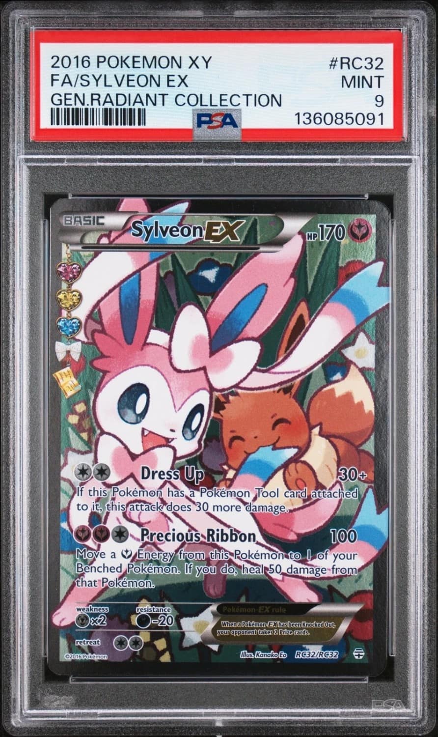 Sylveon Ex