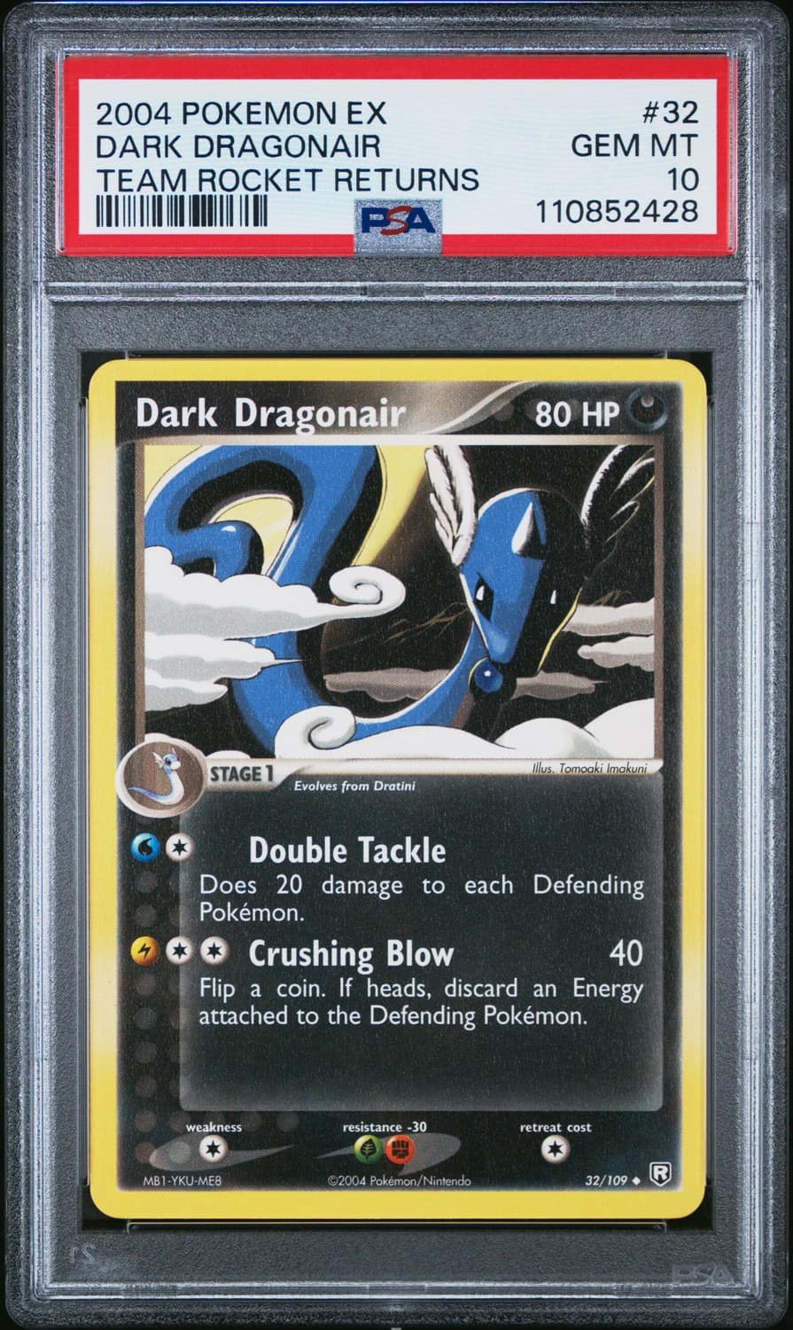 Dark Dragonair