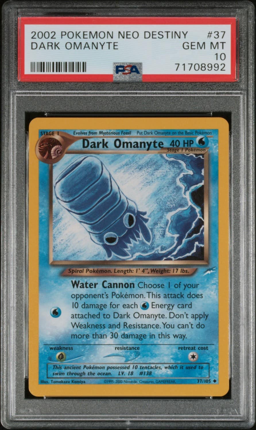 Dark Omanyte