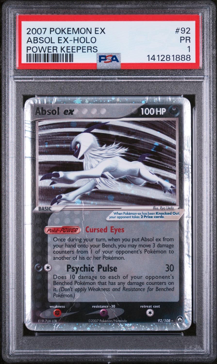 Absol Ex