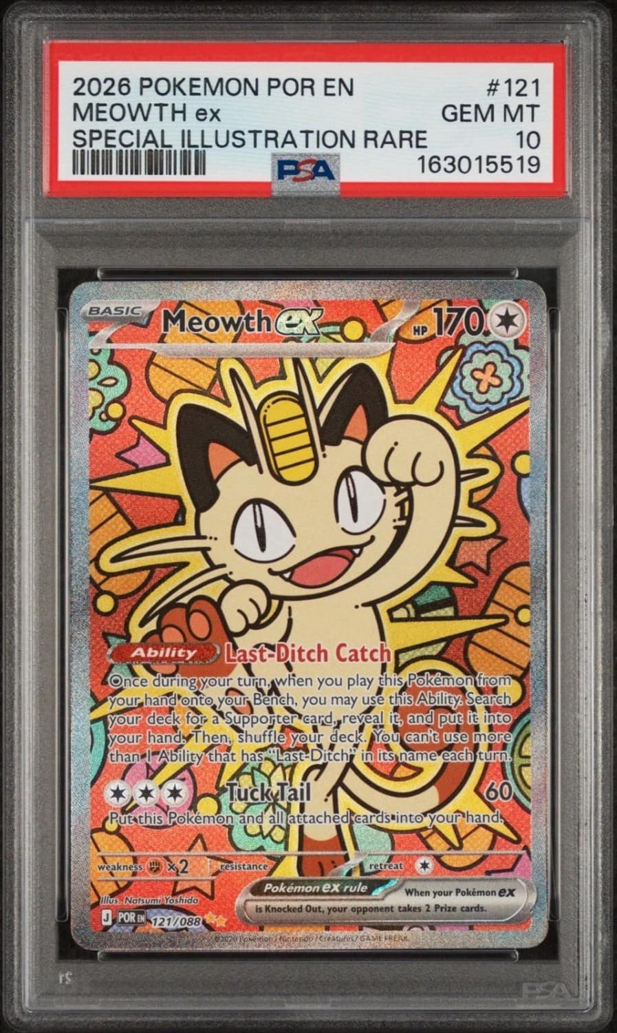 Meowth Ex