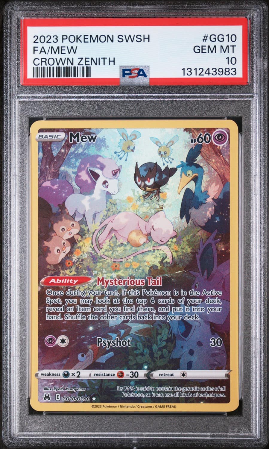 Mew