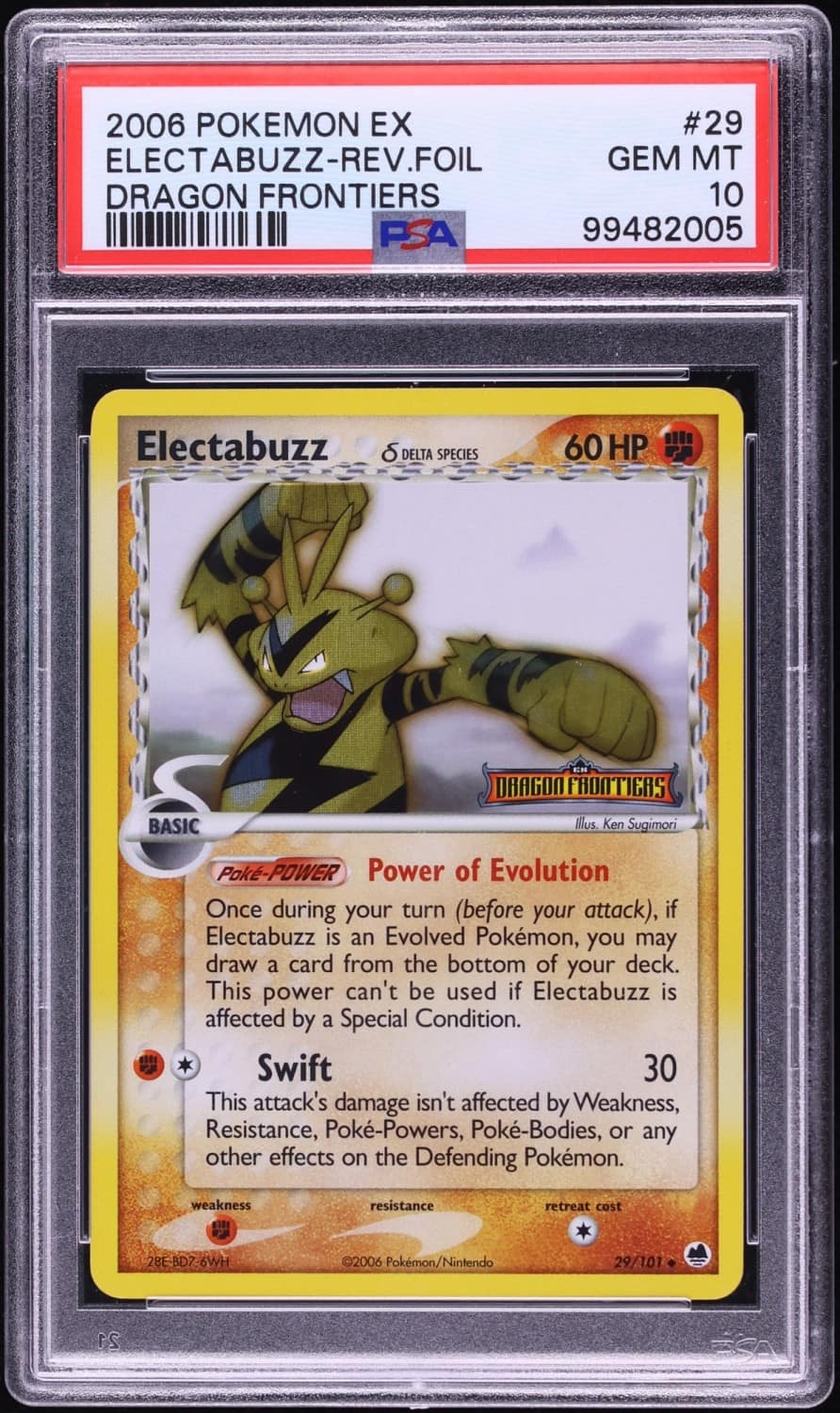 Electabuzz δ