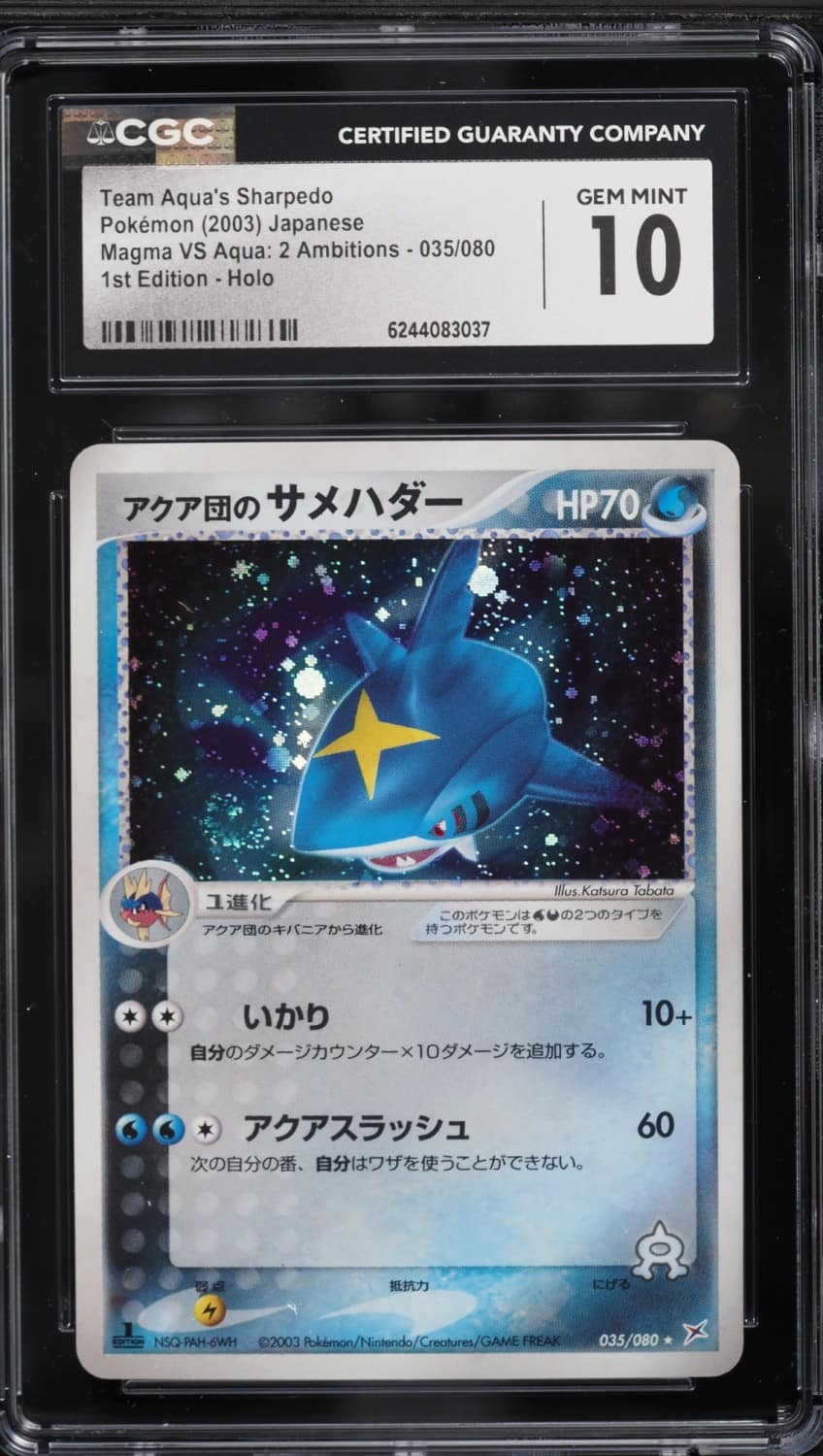 Team Aqua'S Sharpedo