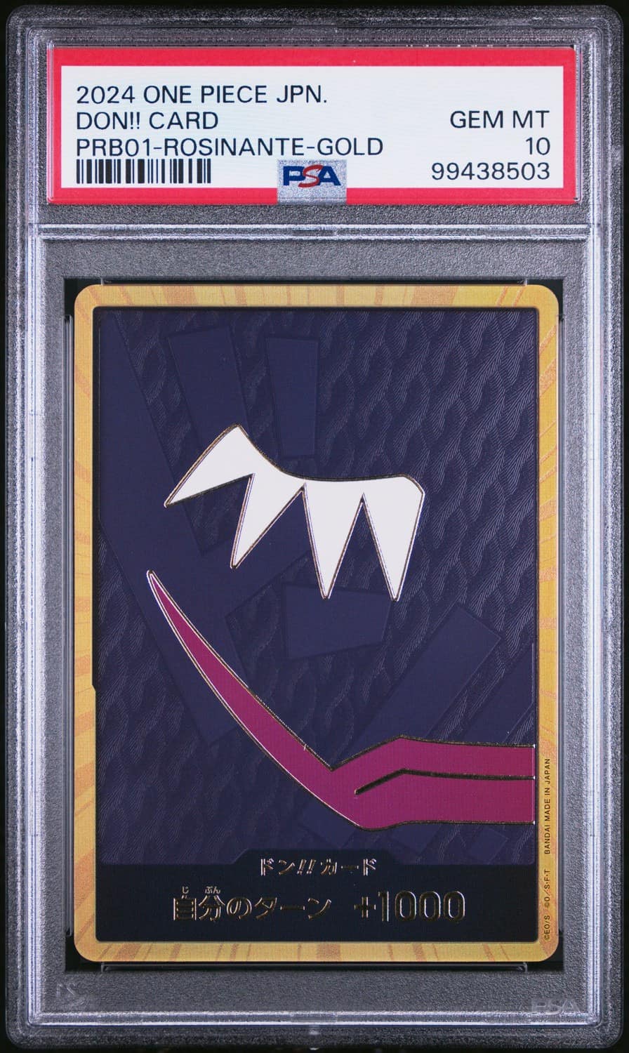 Don!! Card