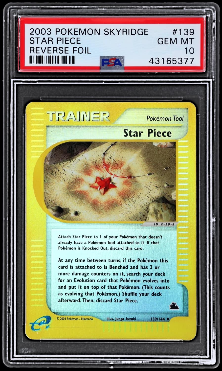 Star Piece