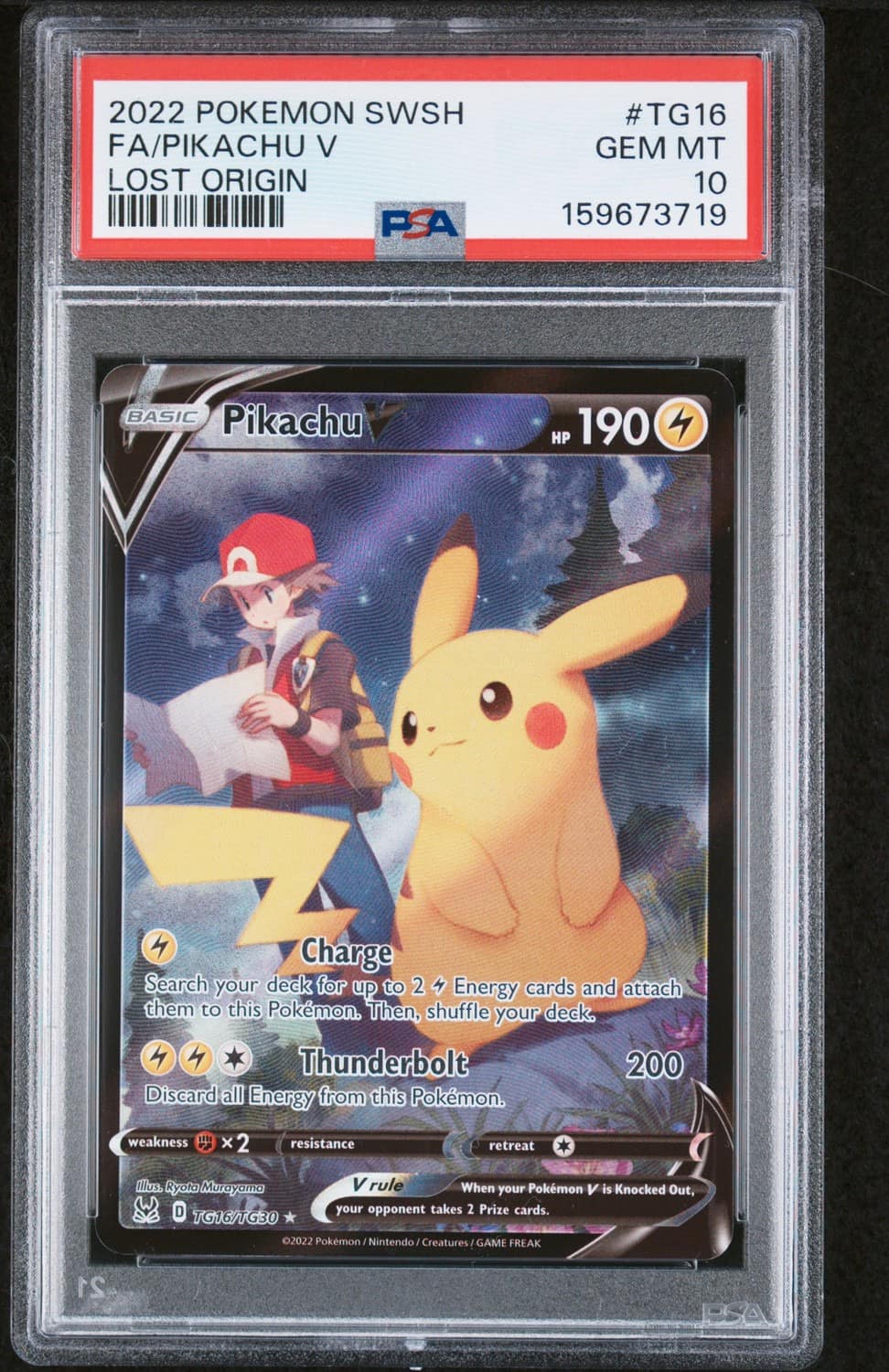 Pikachu V