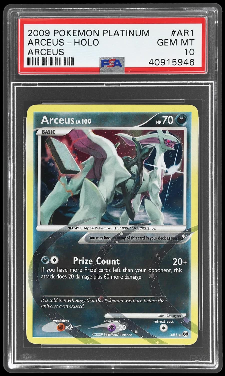 Arceus