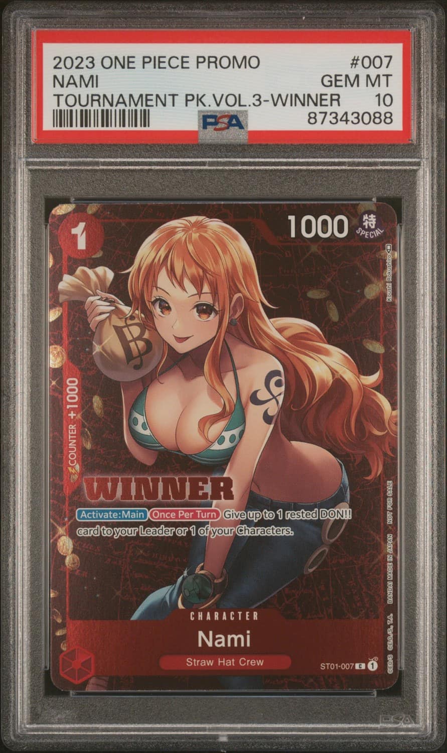 Nami