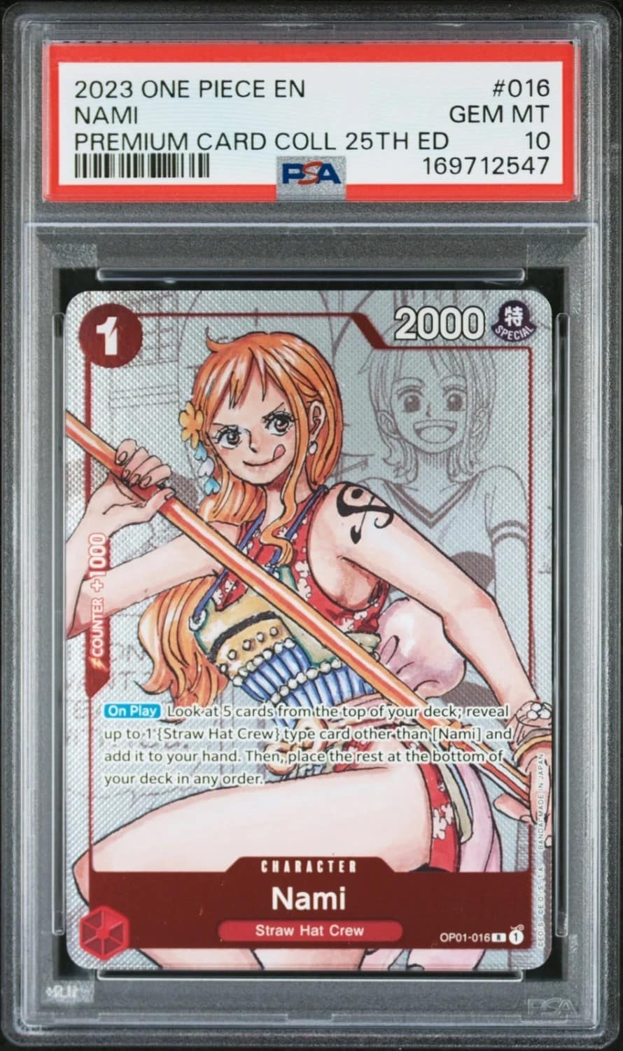 Nami