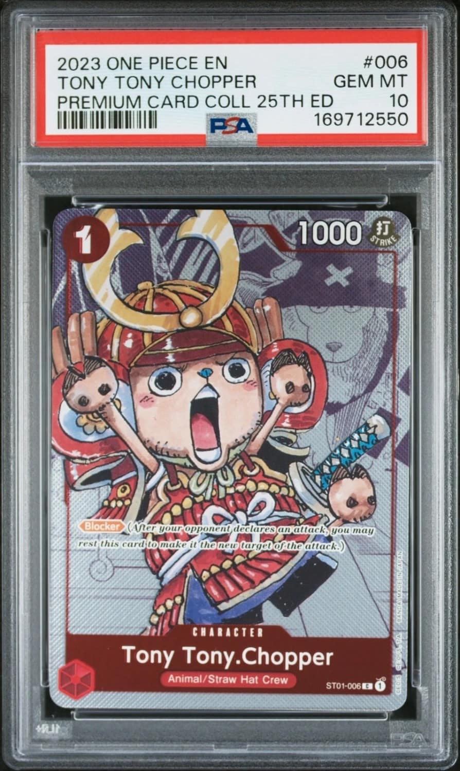 Tony Tony Chopper