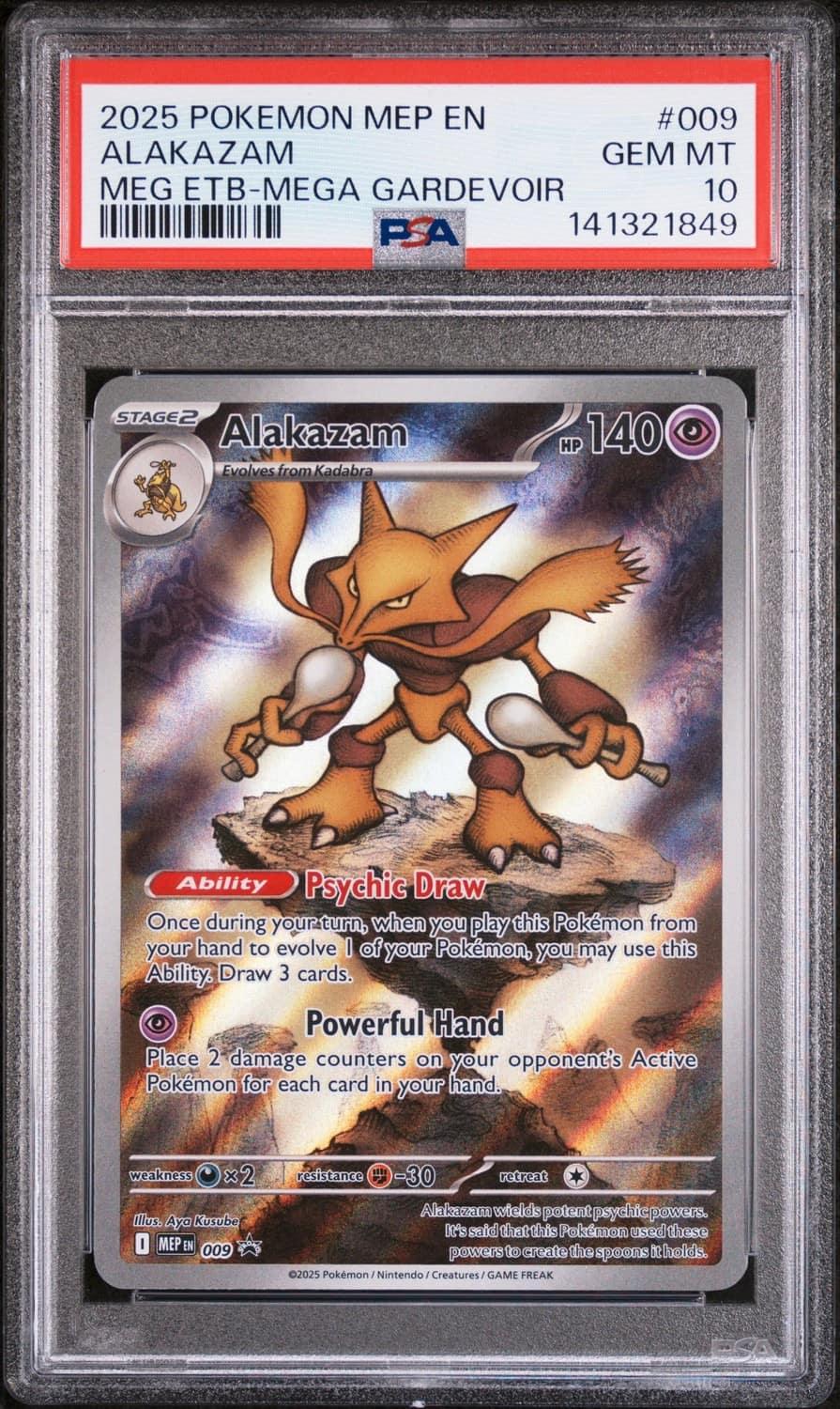 Alakazam