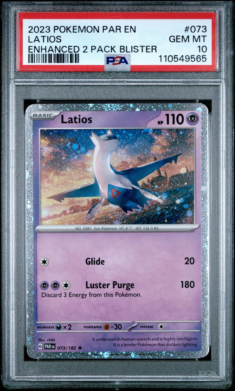 Latios