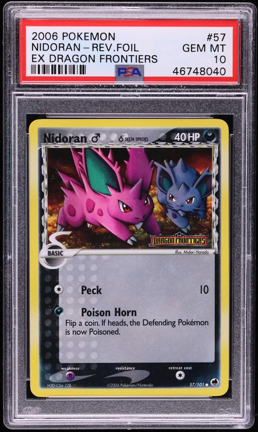 Nidoran ♂ δ