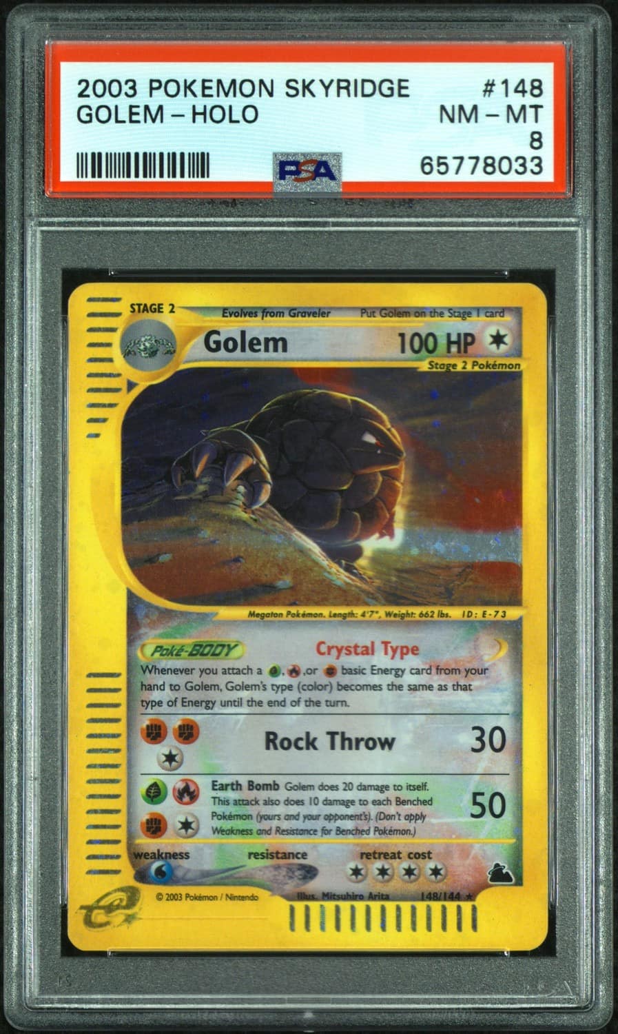 Golem