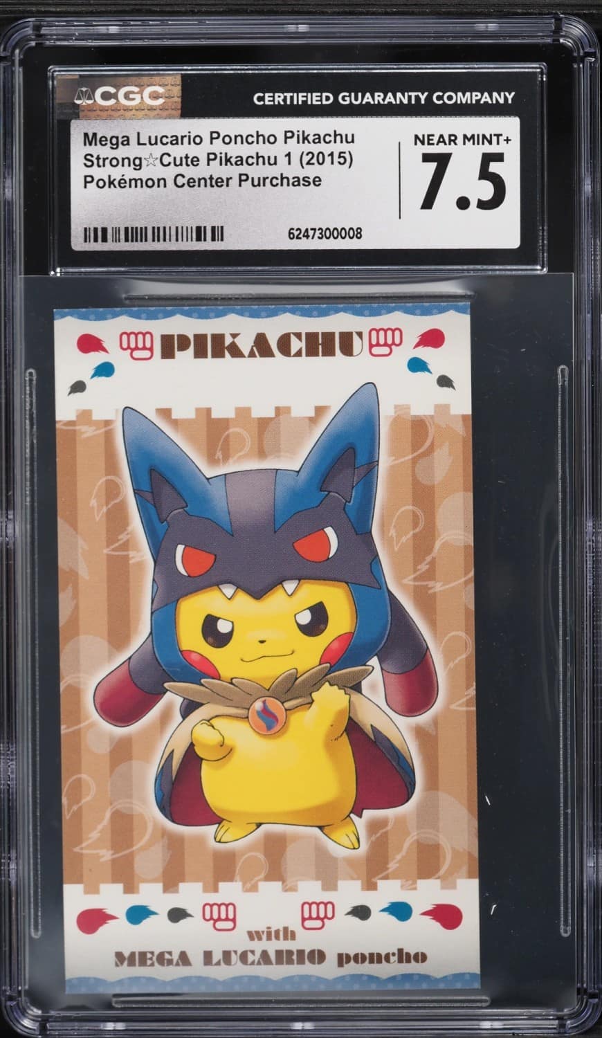 Mega Lucario Poncho Pikachu