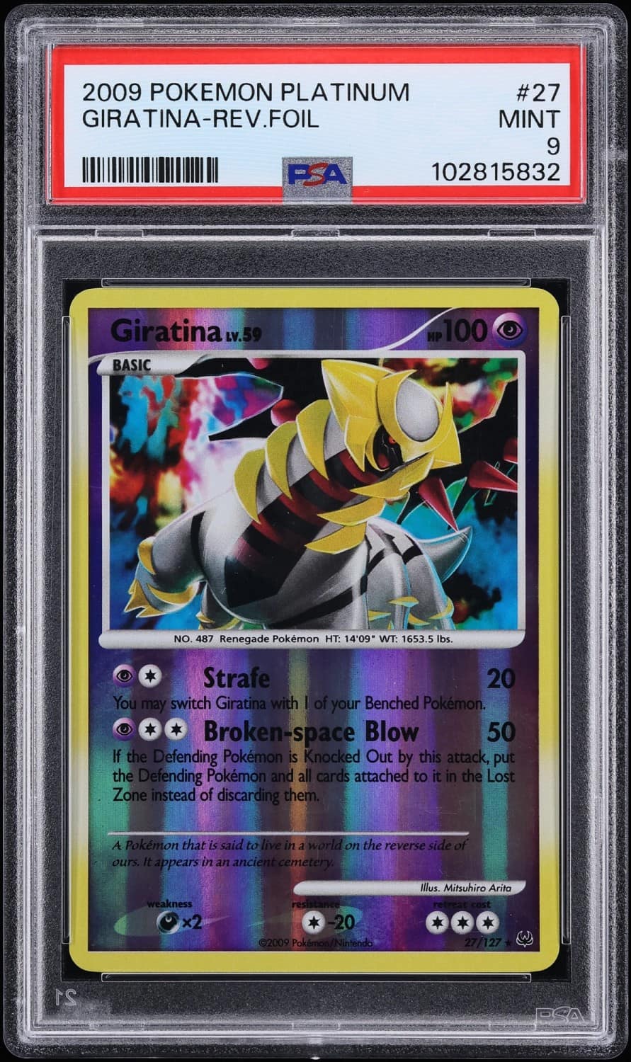 Giratina