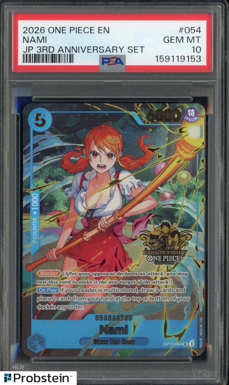 Nami