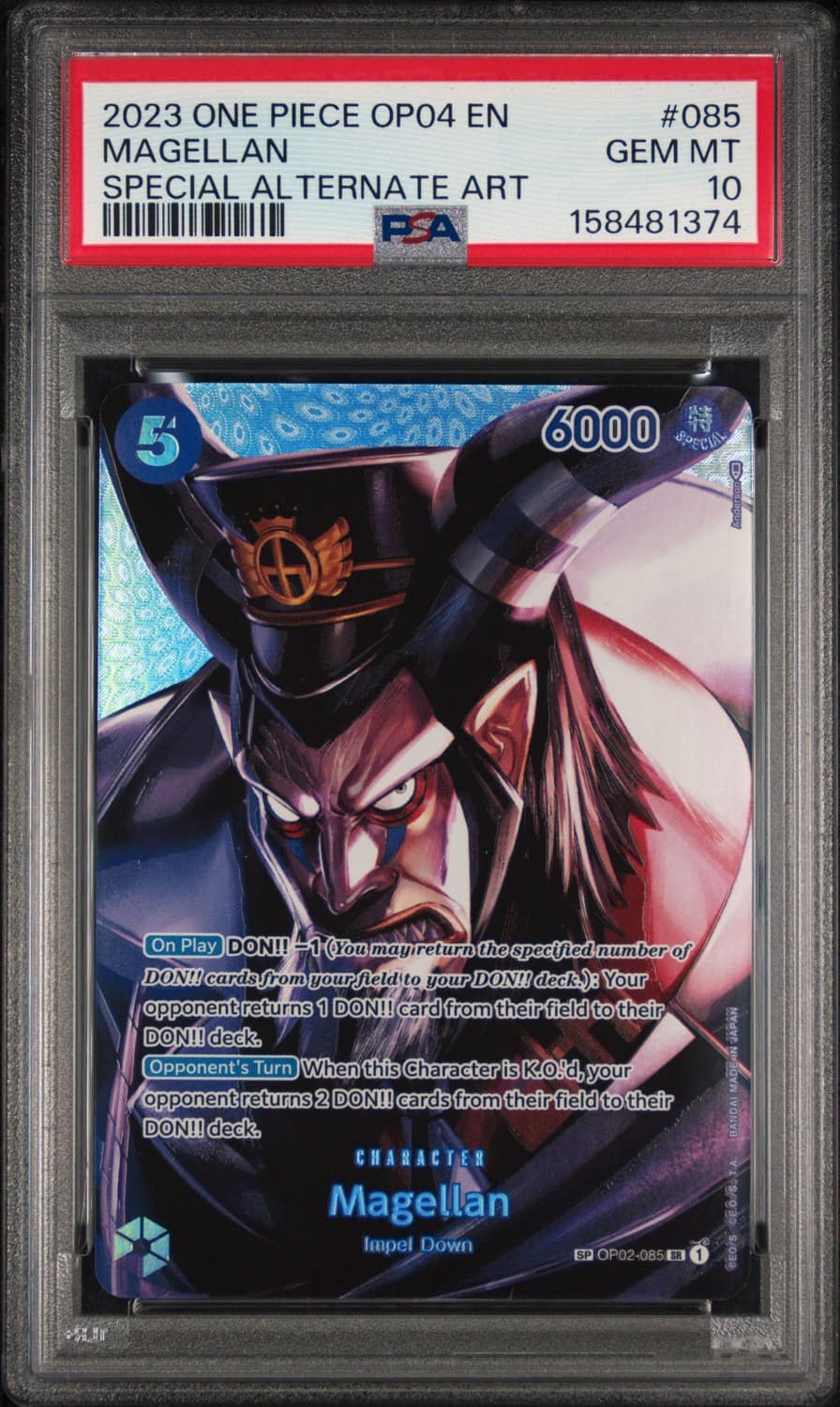Magellan