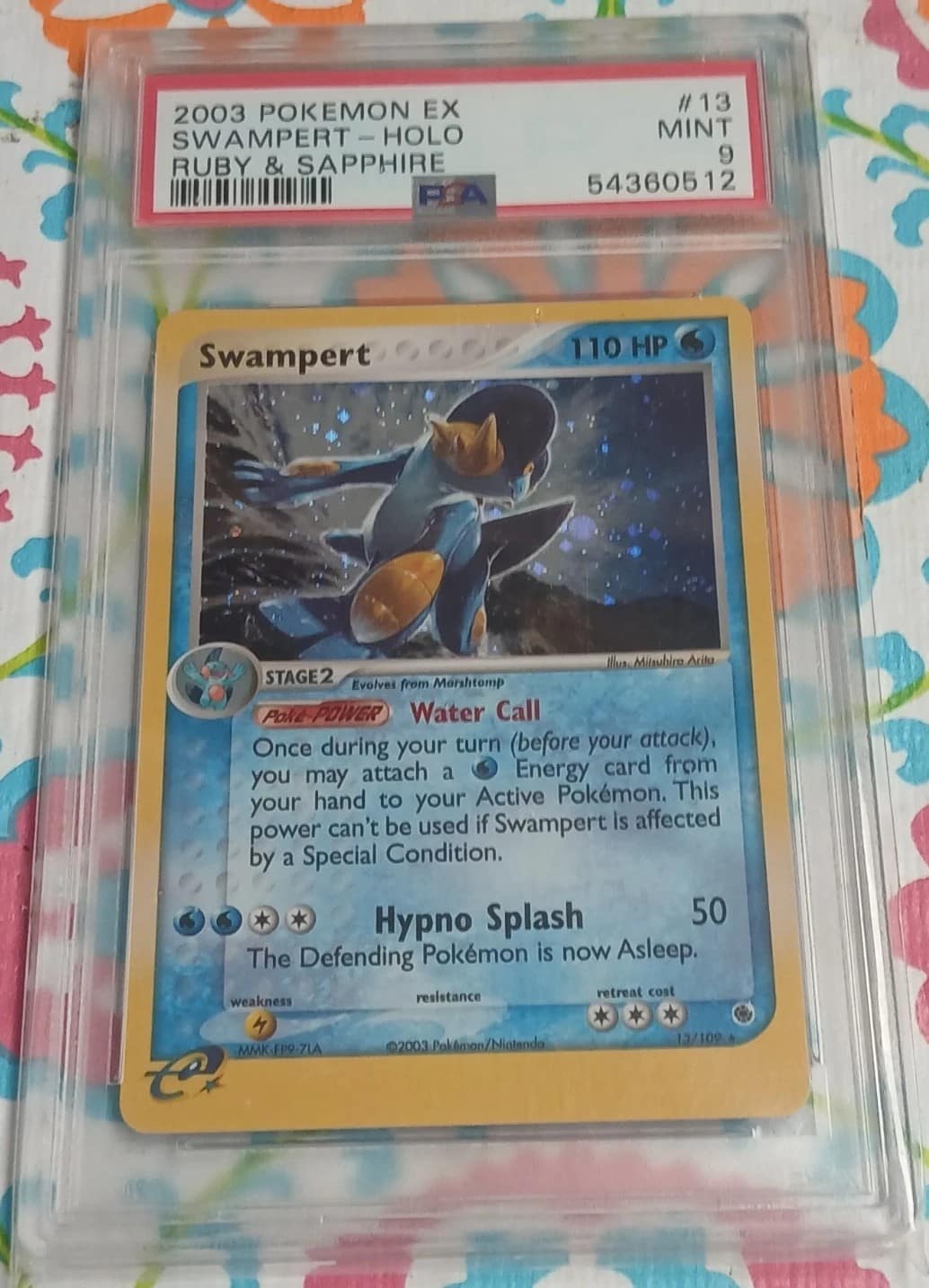 Swampert