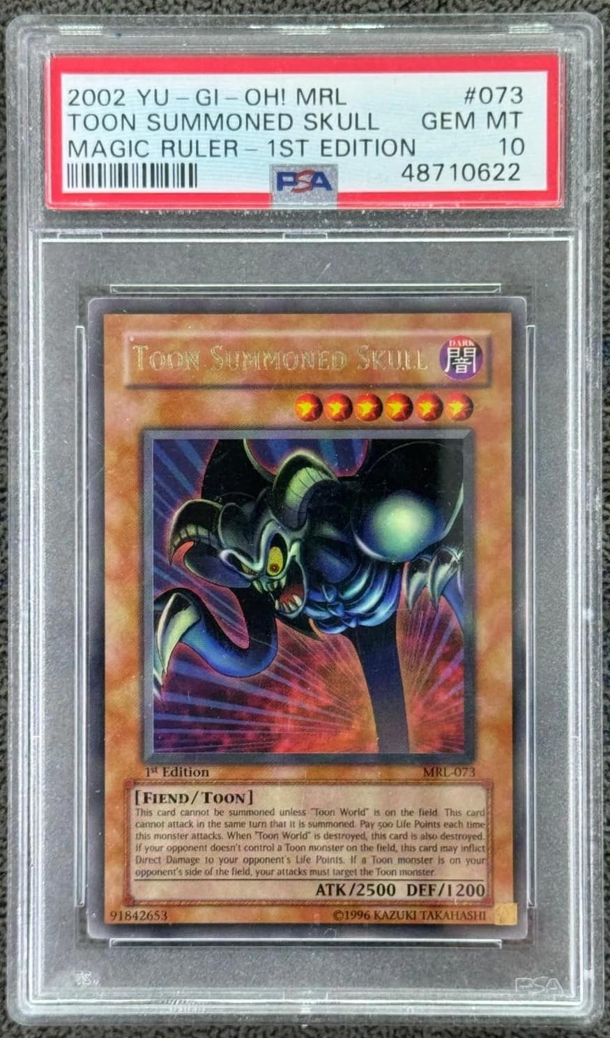 Toon Summoned Skull