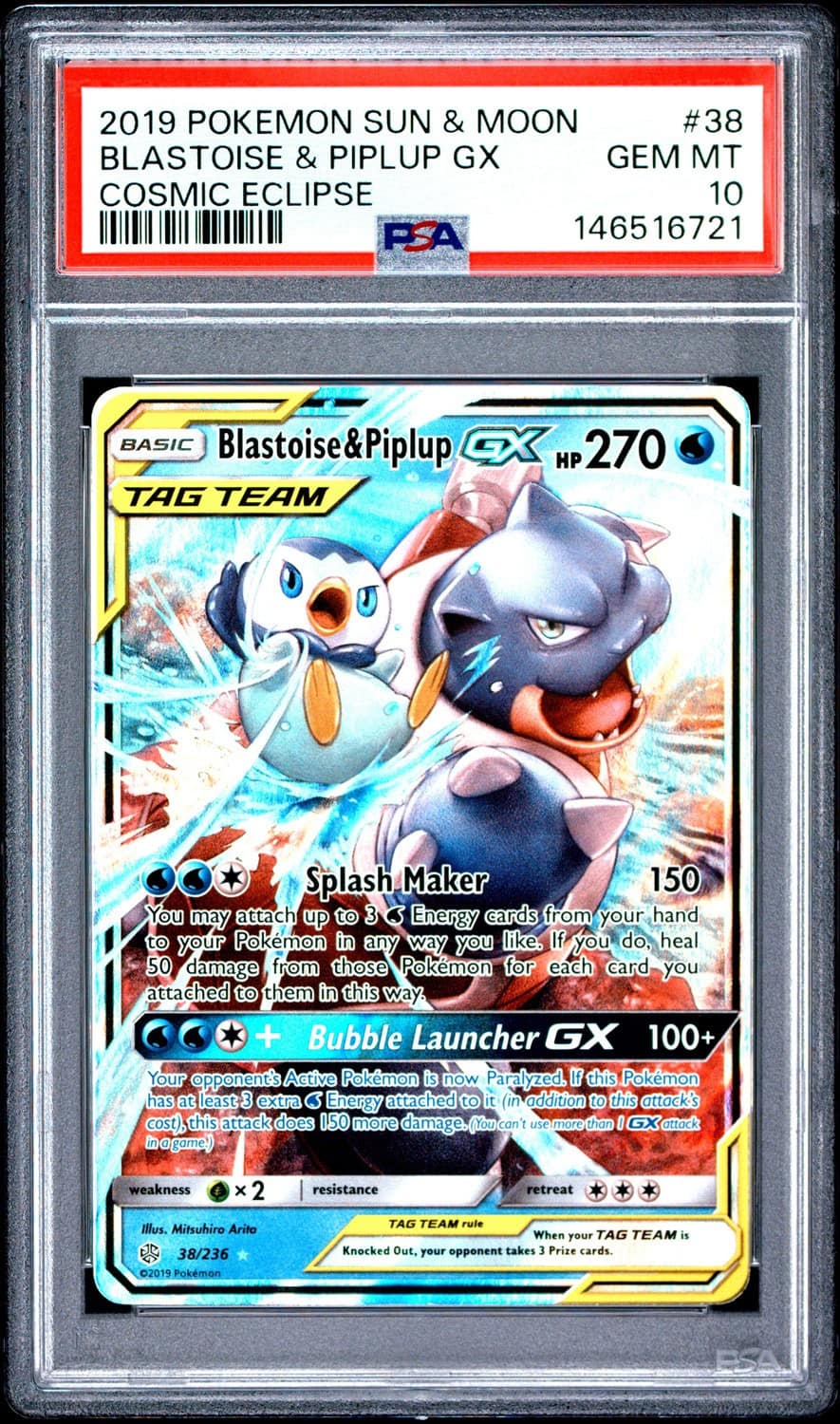 Blastoise & Piplup Gx