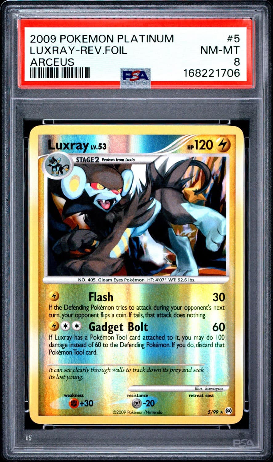 Arceus