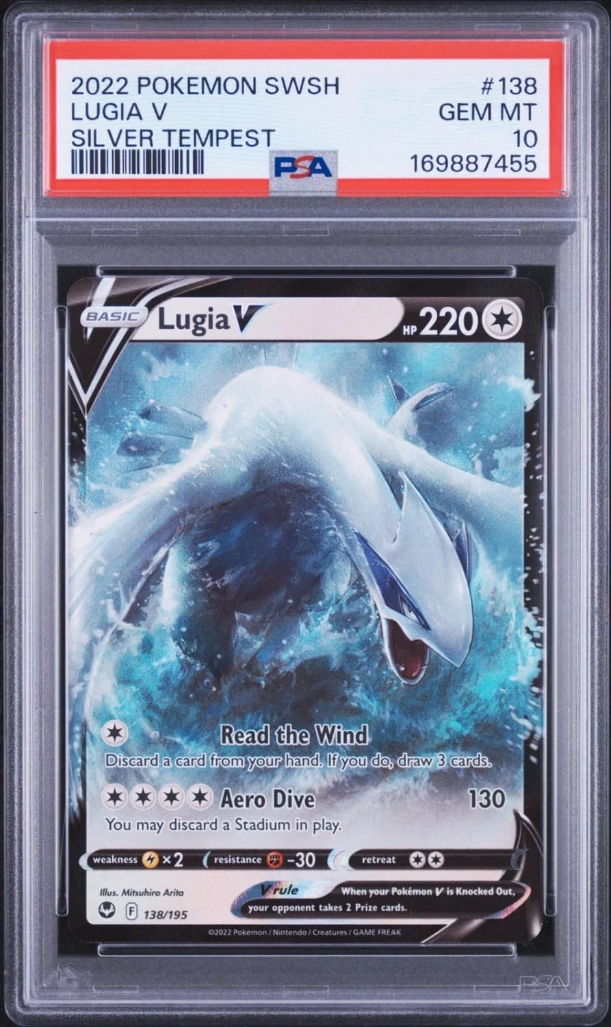 Lugia V