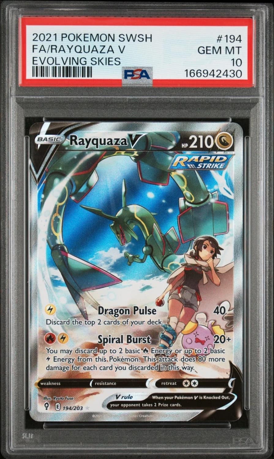 Rayquaza V