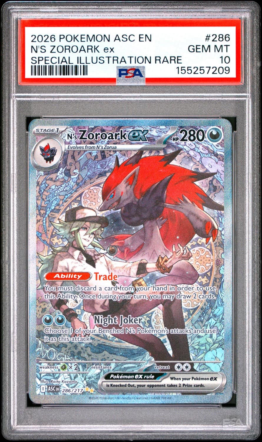 N'S Zoroark Ex