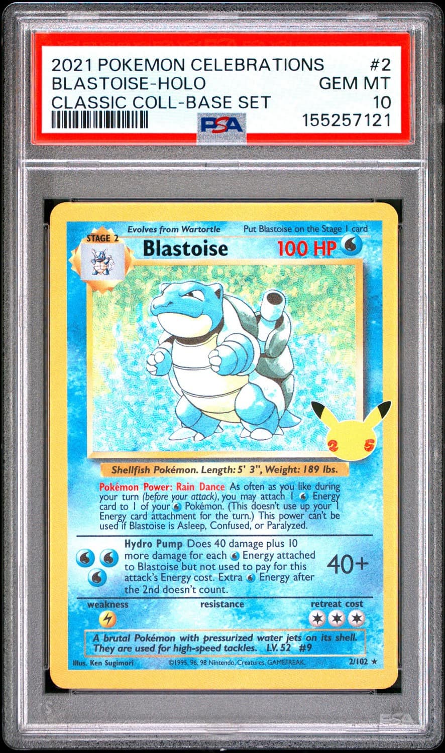 Blastoise