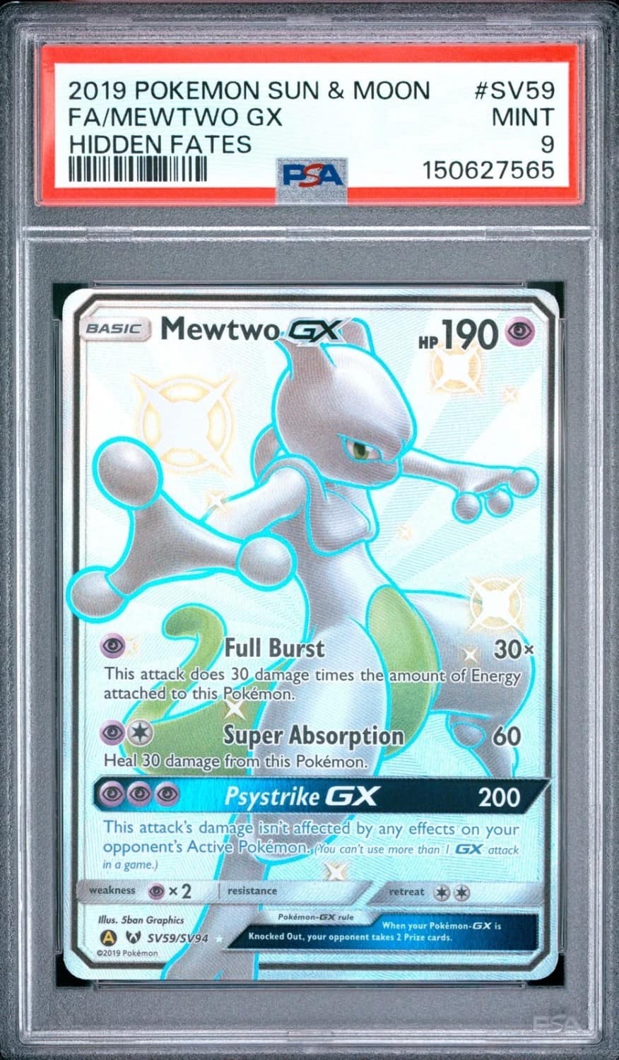 Mewtwo Gx