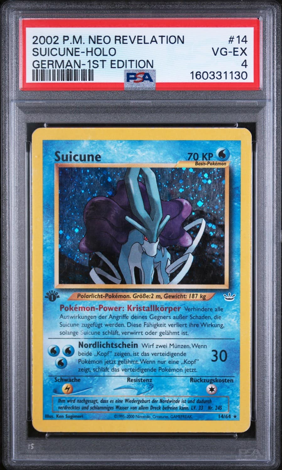 Suicune