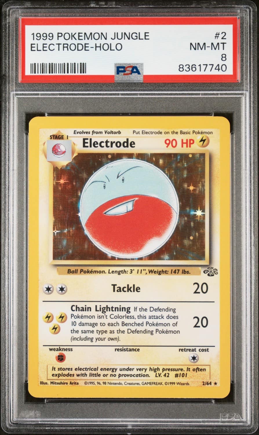 Electrode
