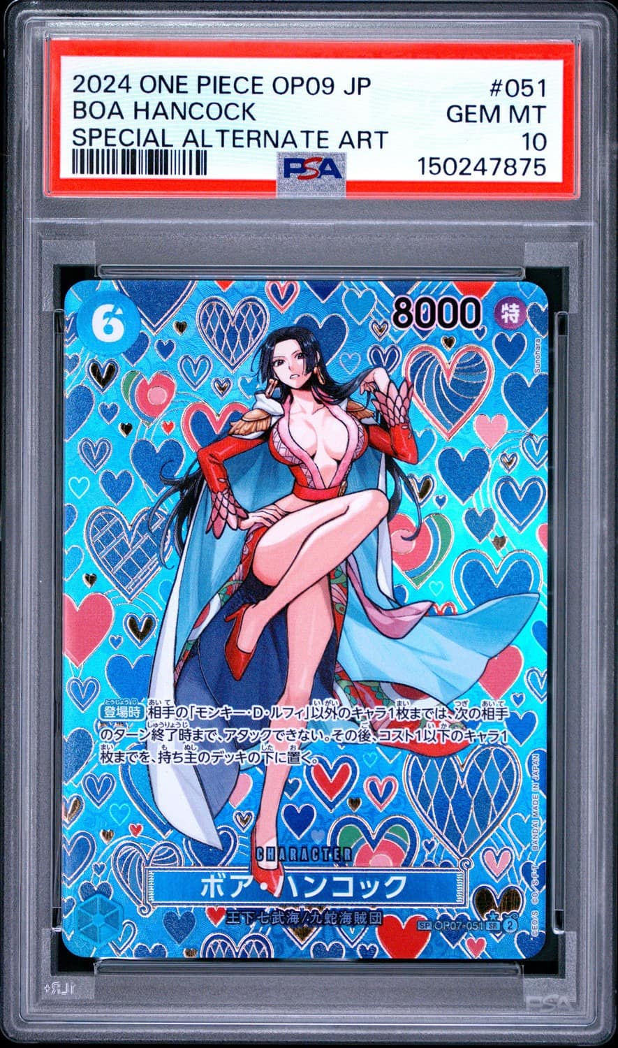 Boa Hancock