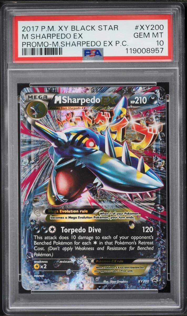 M Sharpedo Ex