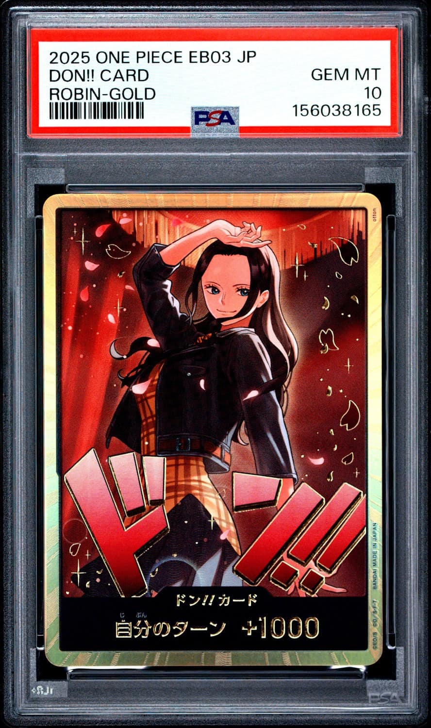 Don!! Card