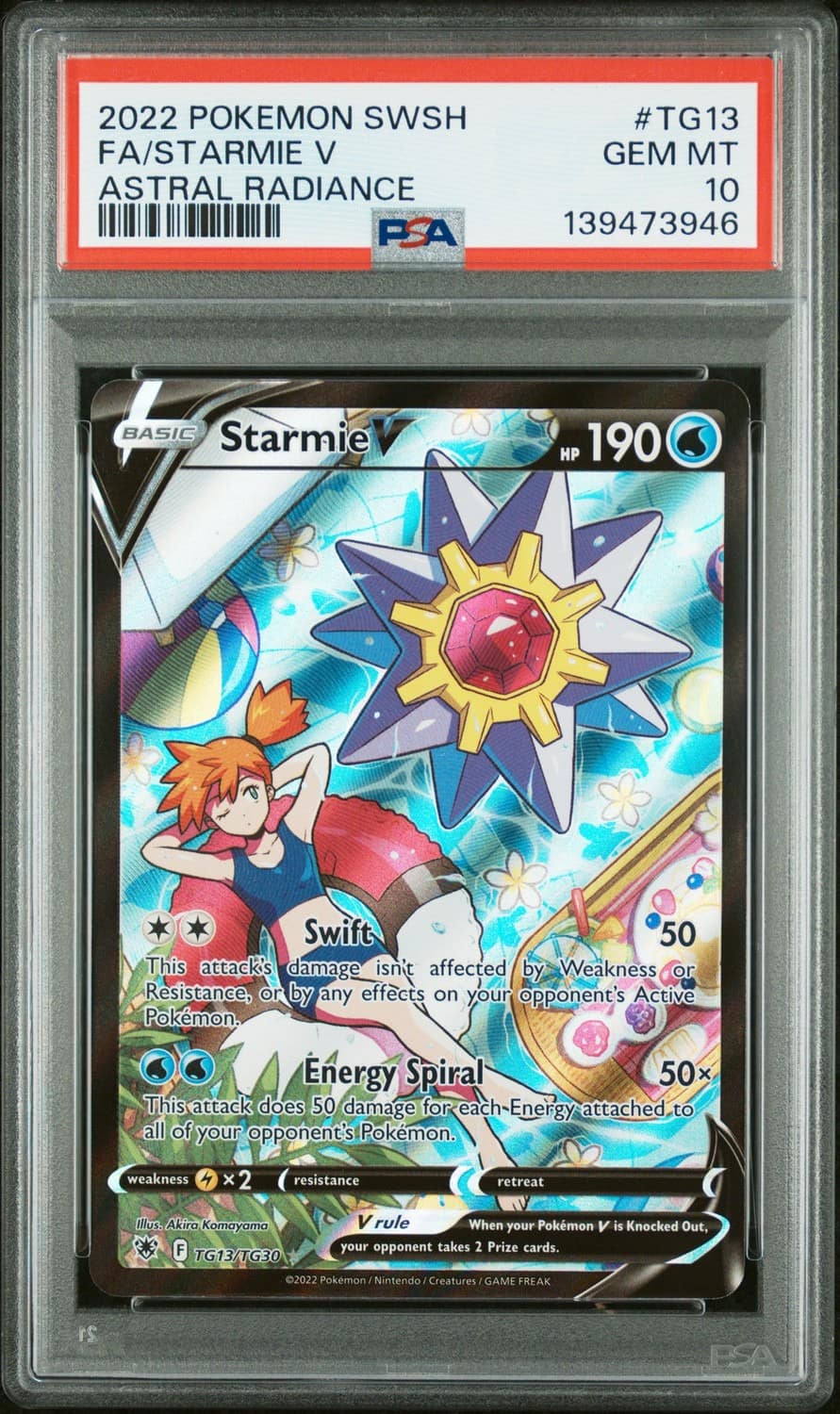 Starmie V