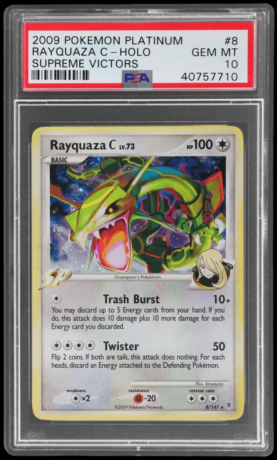 Rayquaza C