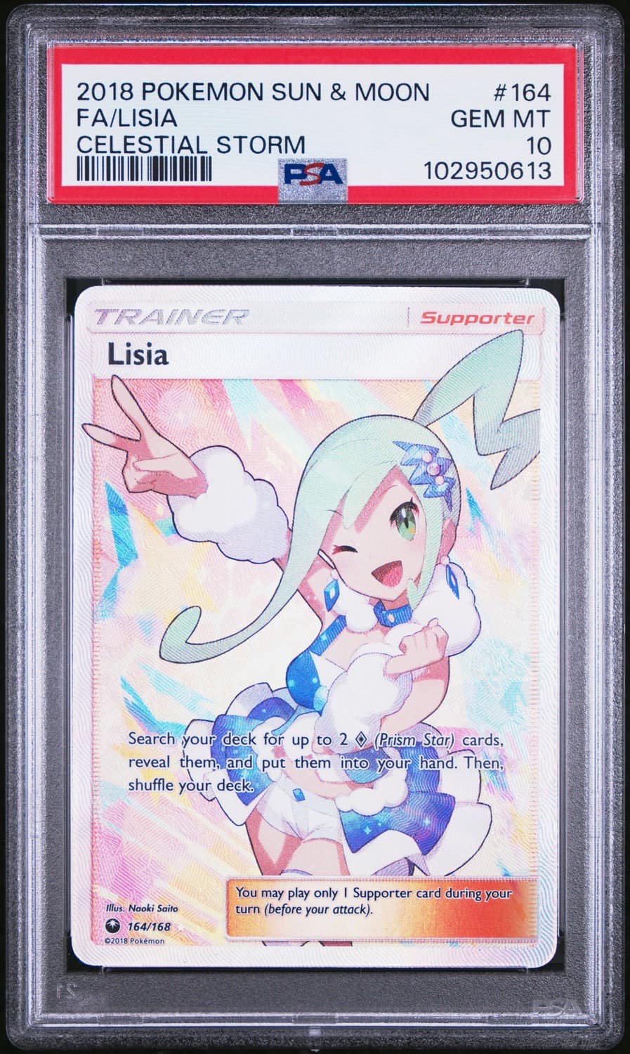 Lisia