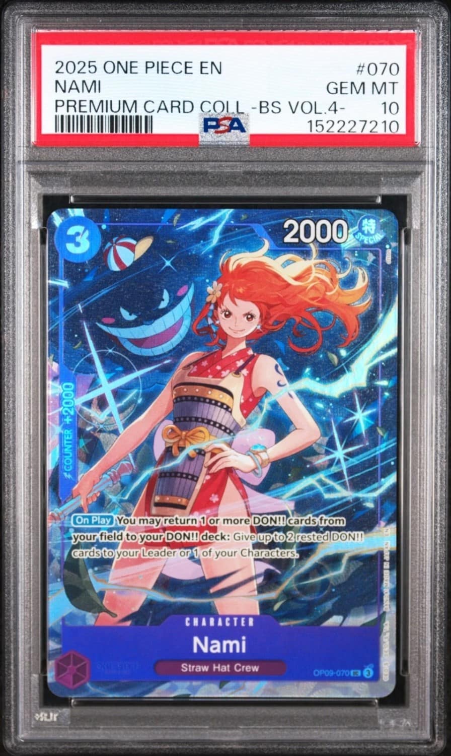 Nami